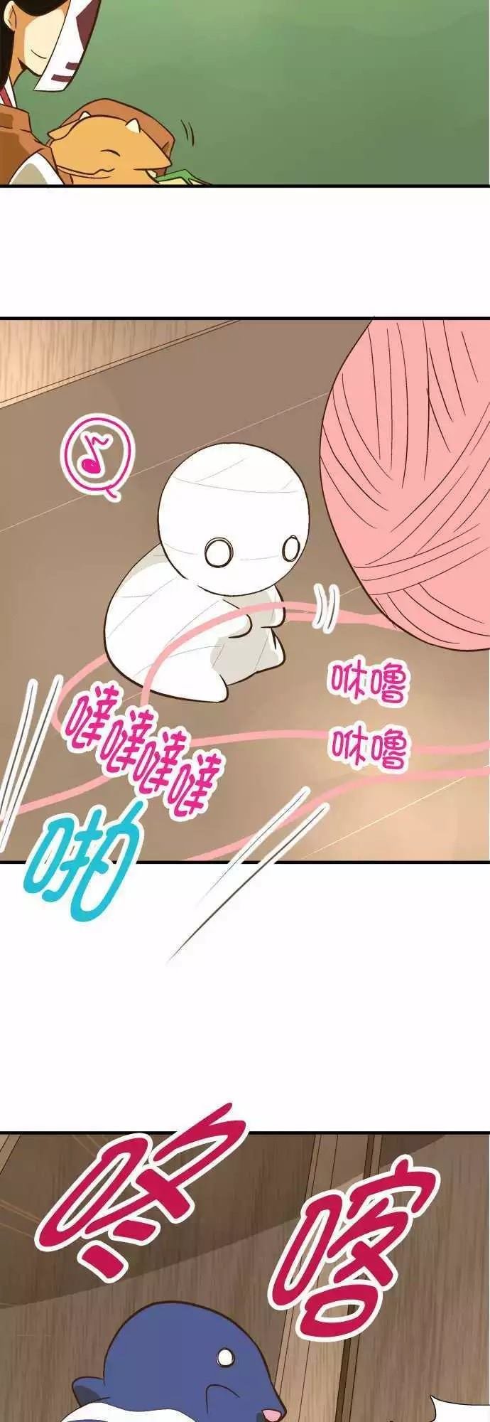 第72话