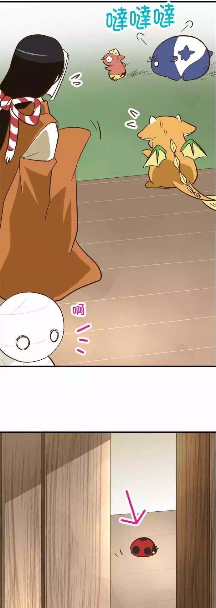 第72话