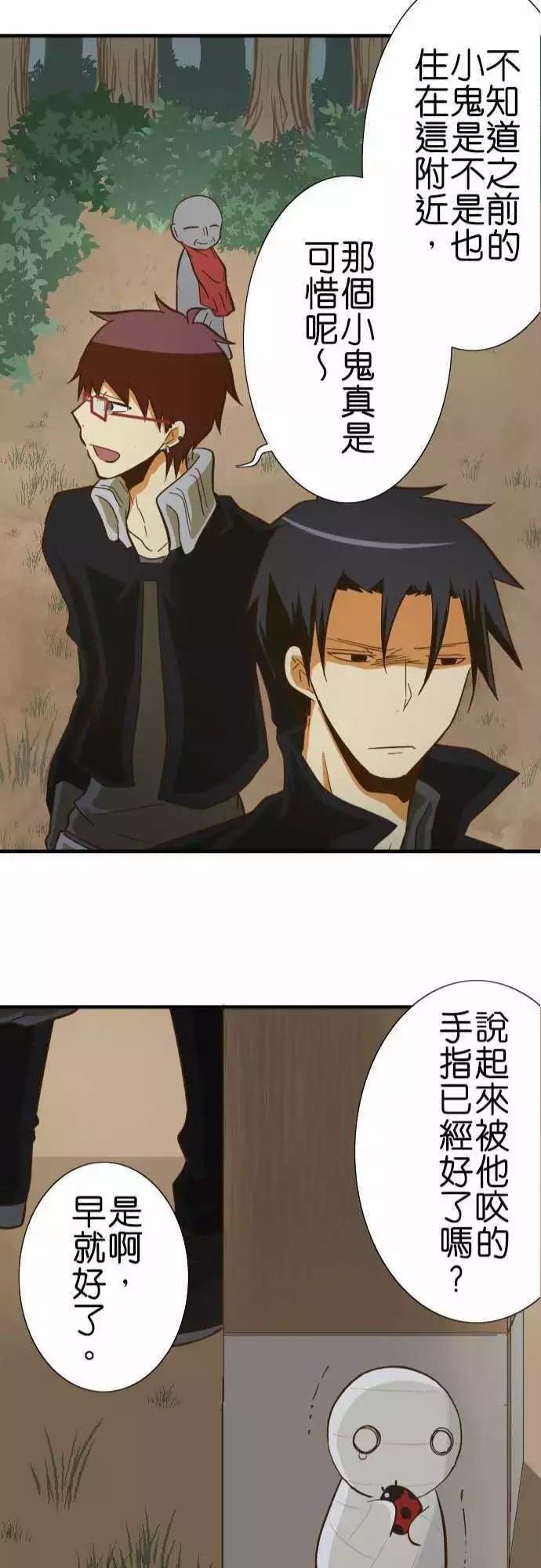 第72话