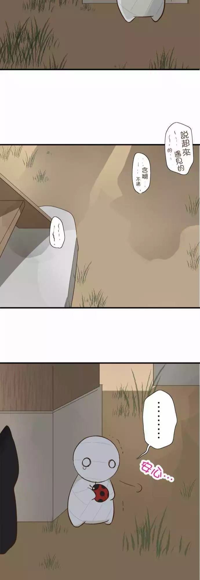第72话
