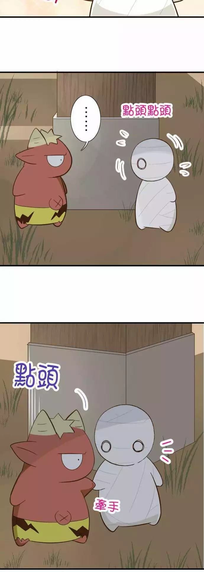 第72话