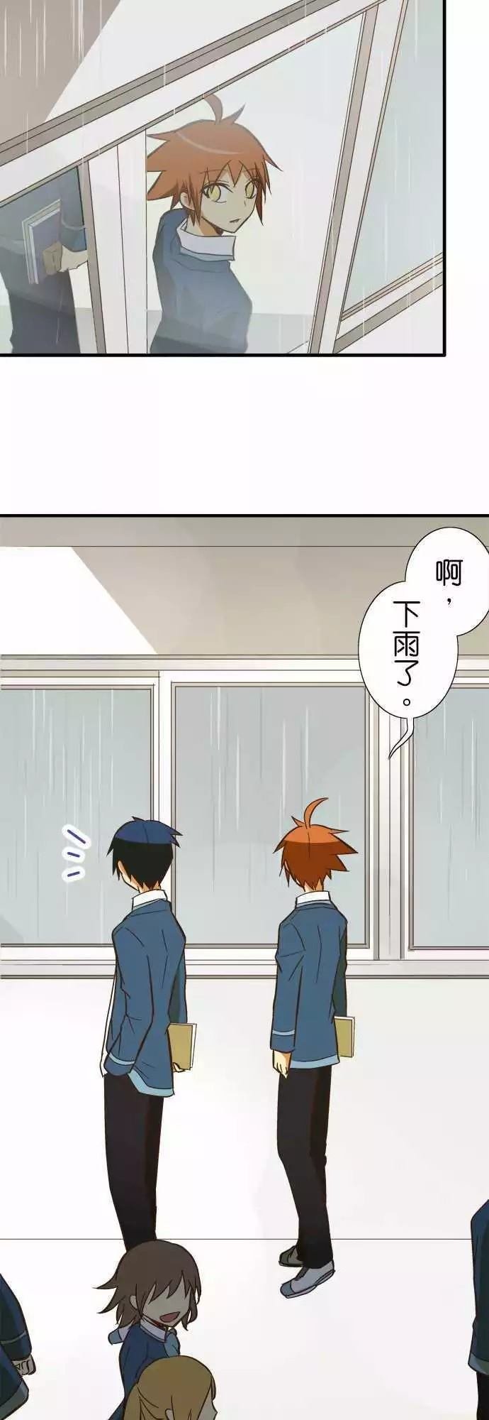 第72话