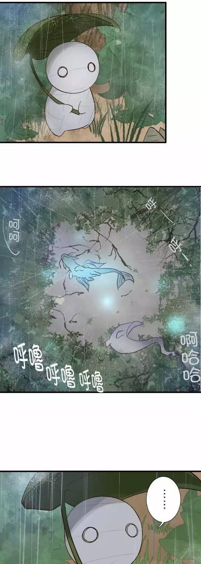 第72话