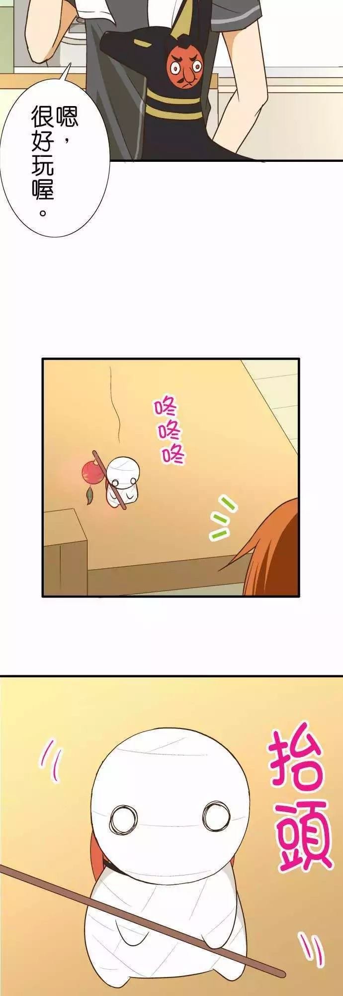 第91话