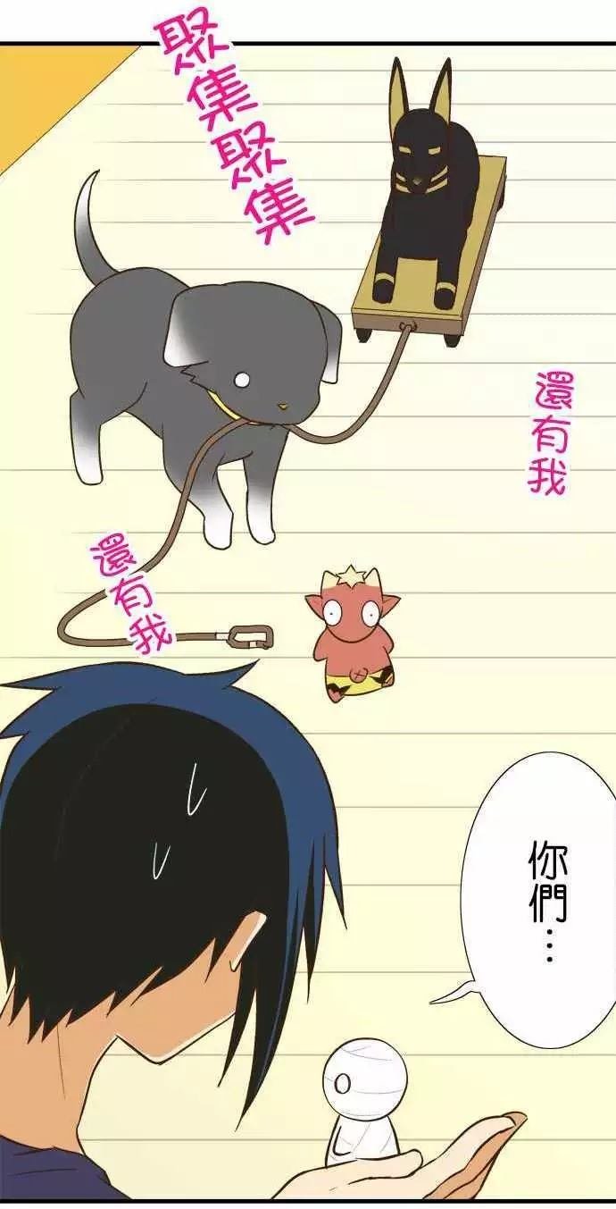 第92话