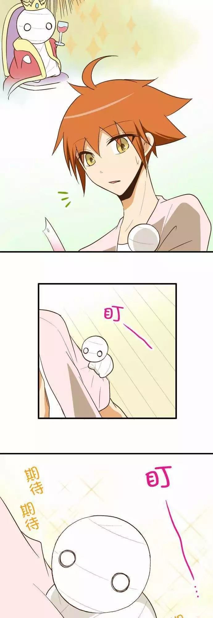 第93话