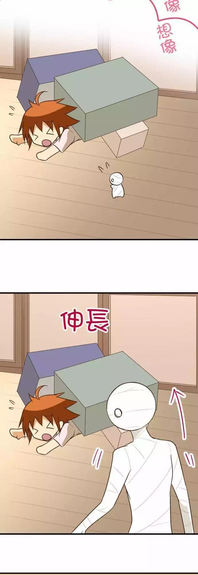 第93话