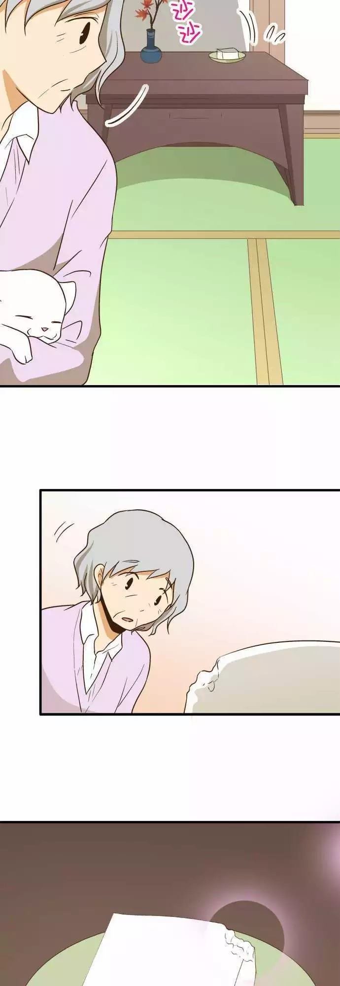 第94话