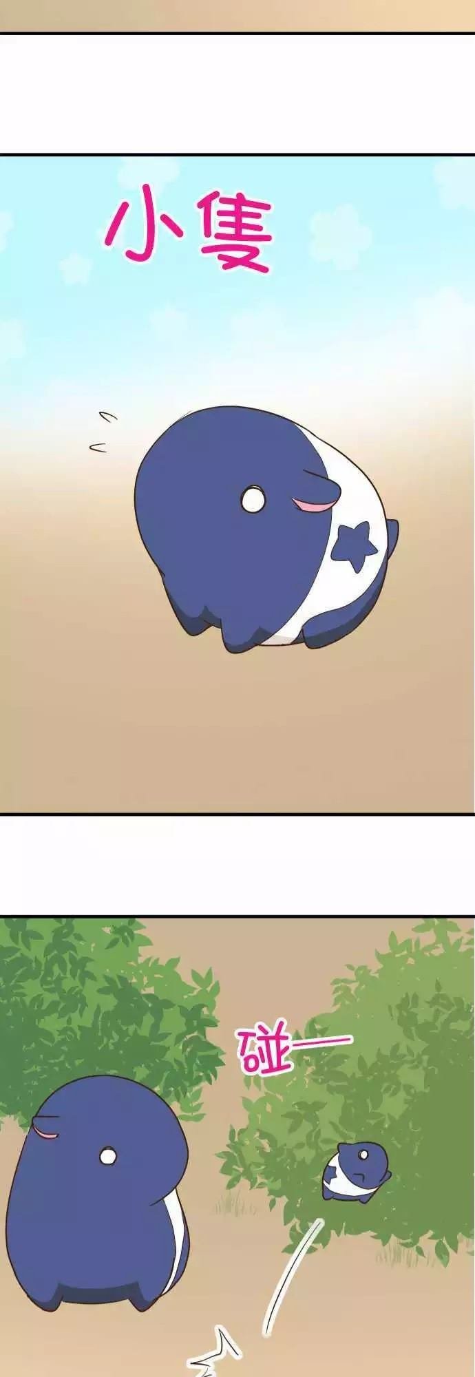 第94话