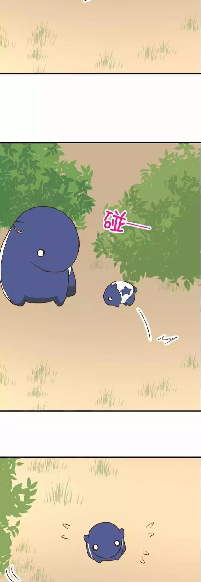 第94话