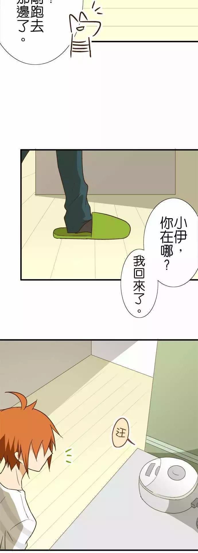 第95话
