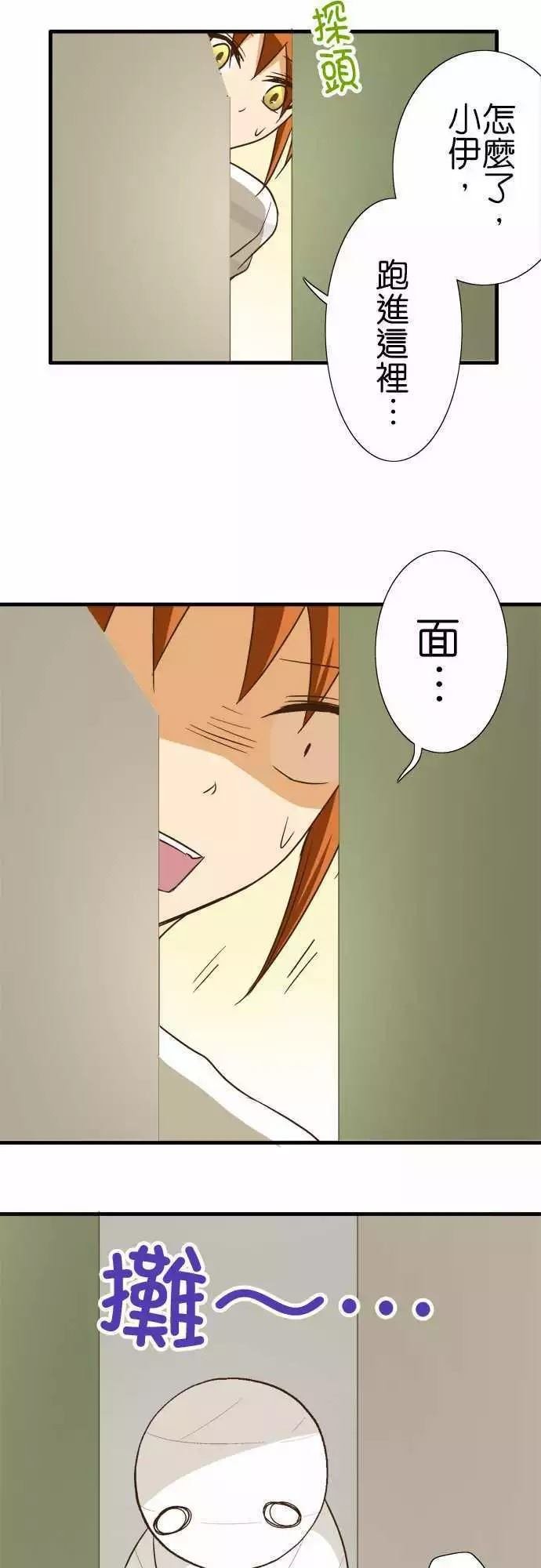 第95话