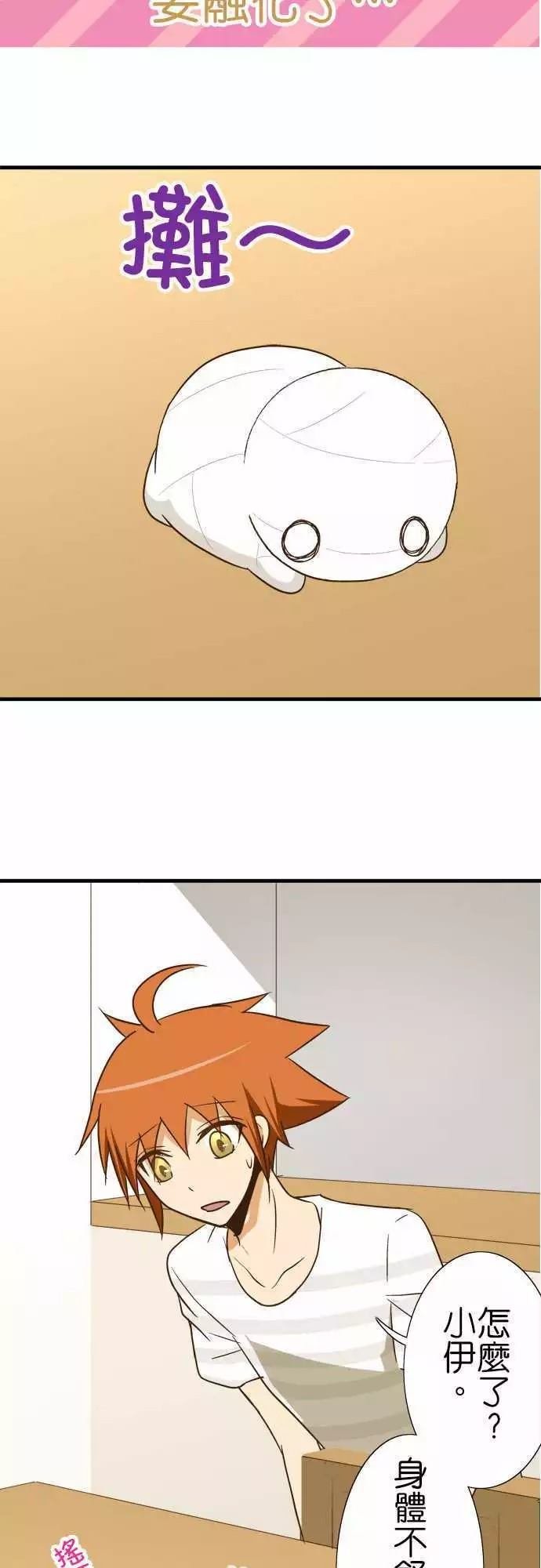 第95话