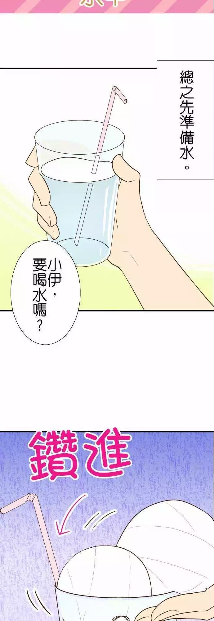 第95话