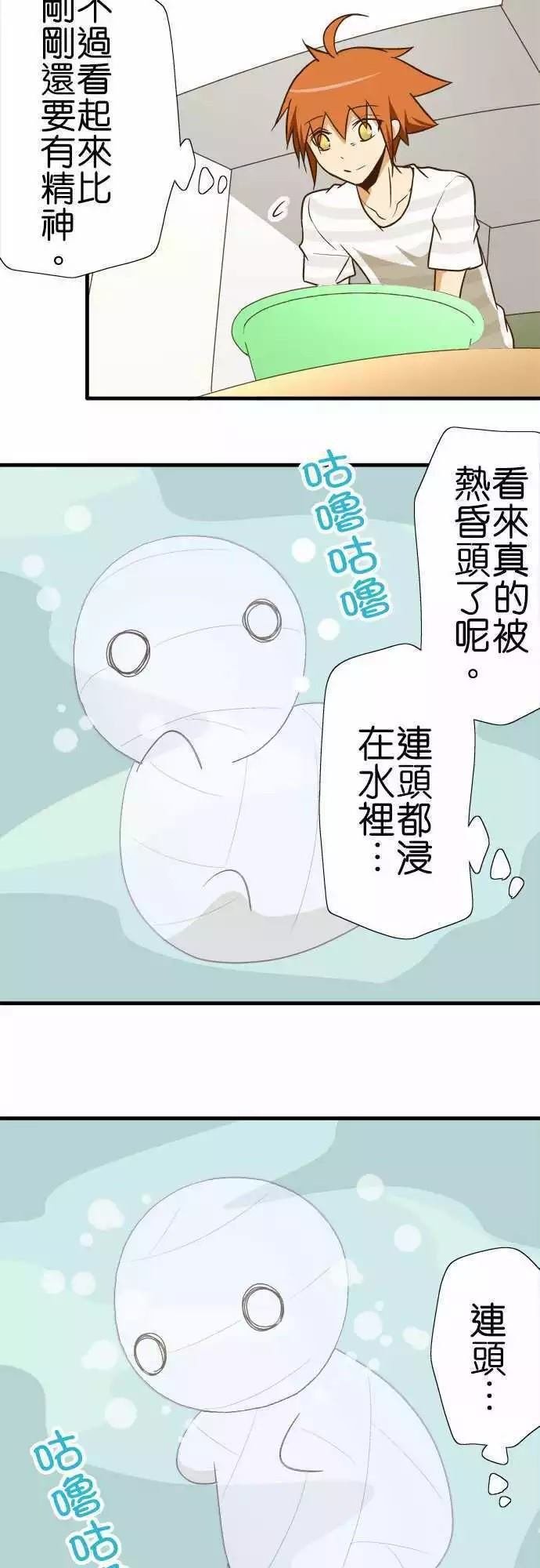 第95话
