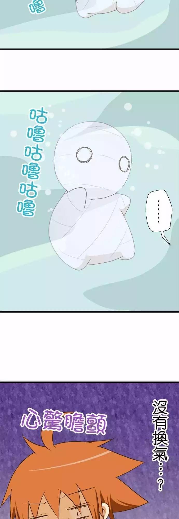 第95话