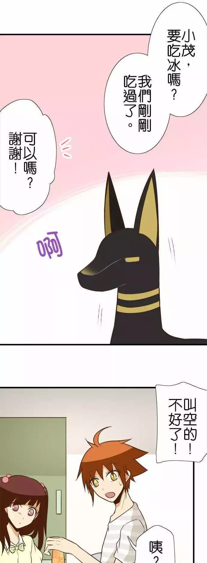第96话