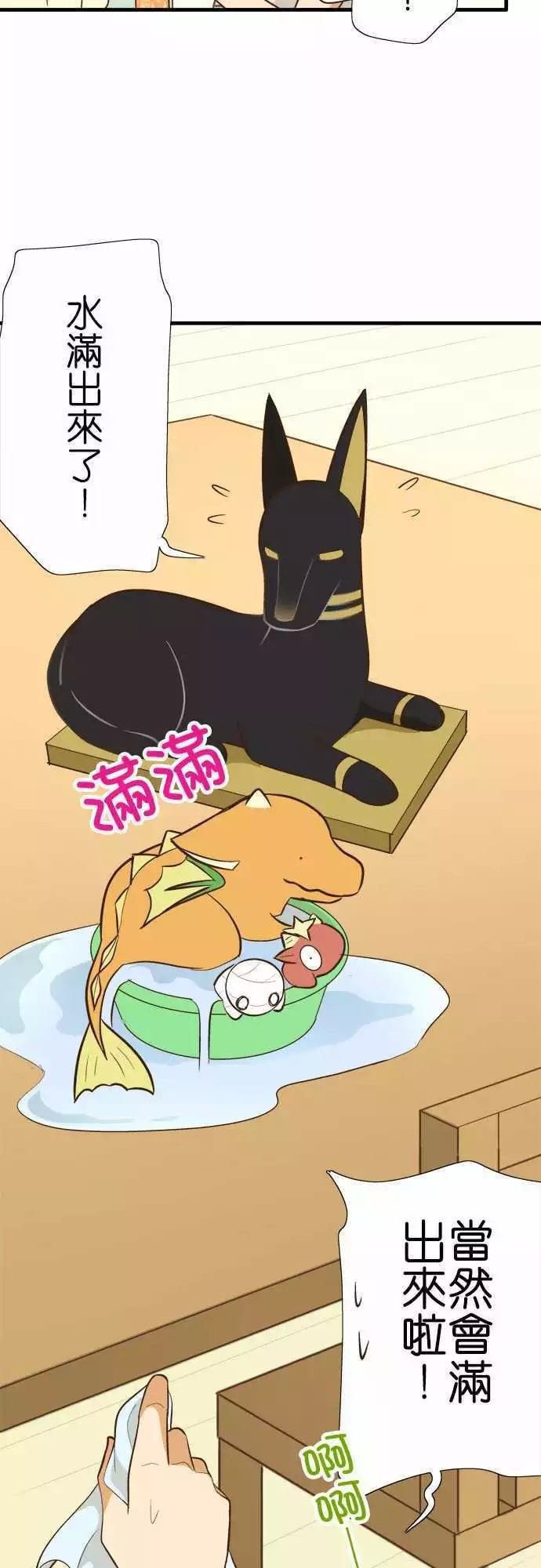 第96话