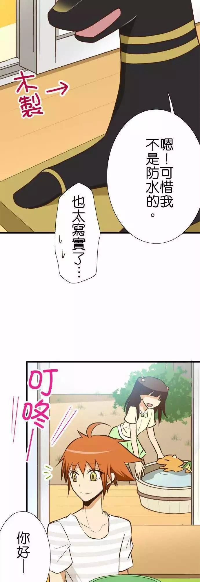 第96话