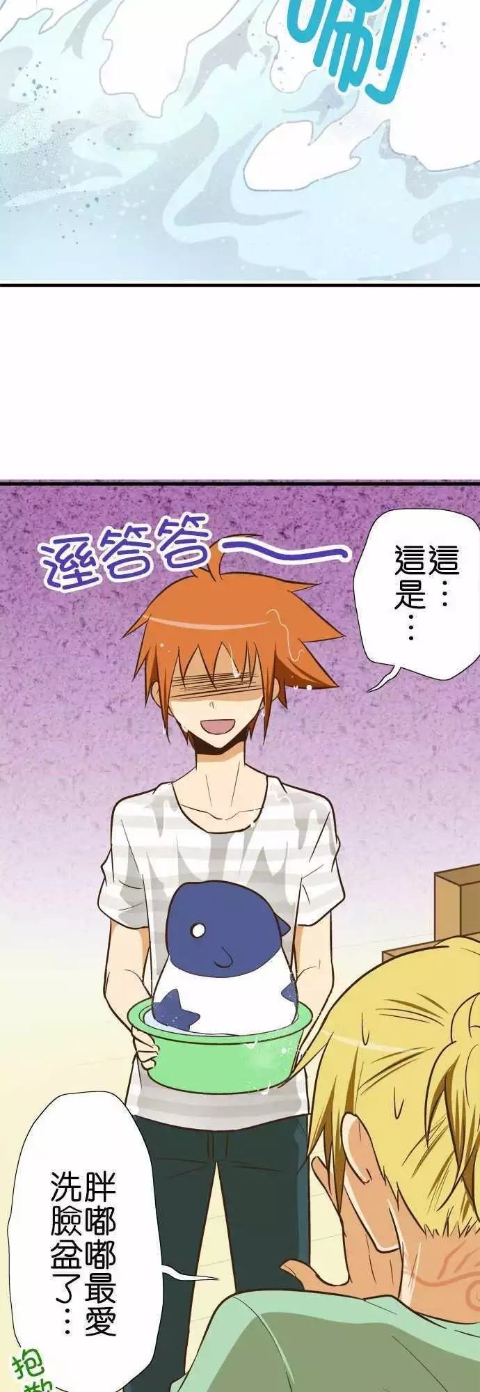 第96话