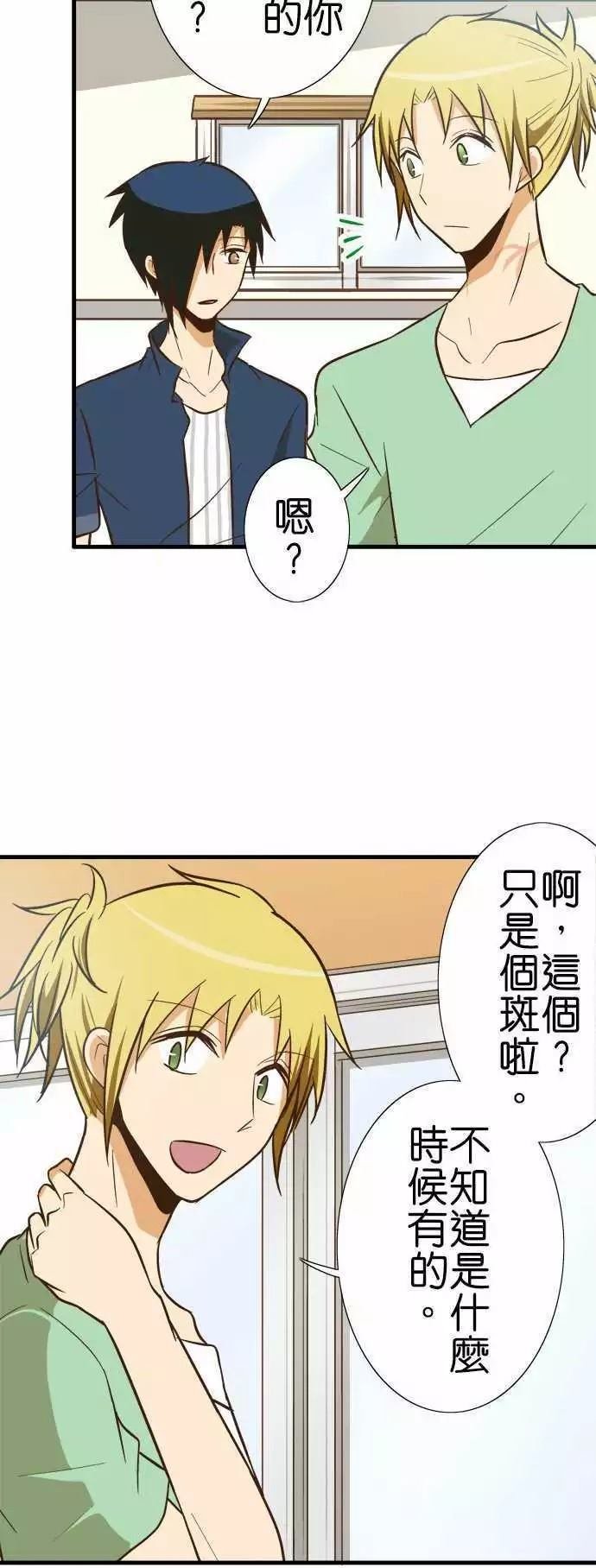 第96话