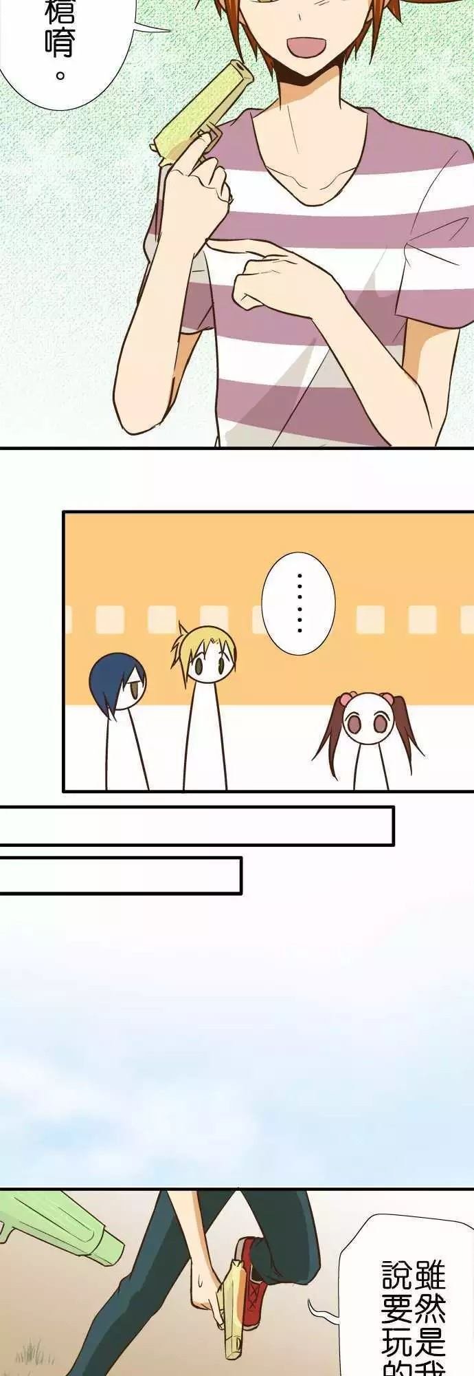 第96话