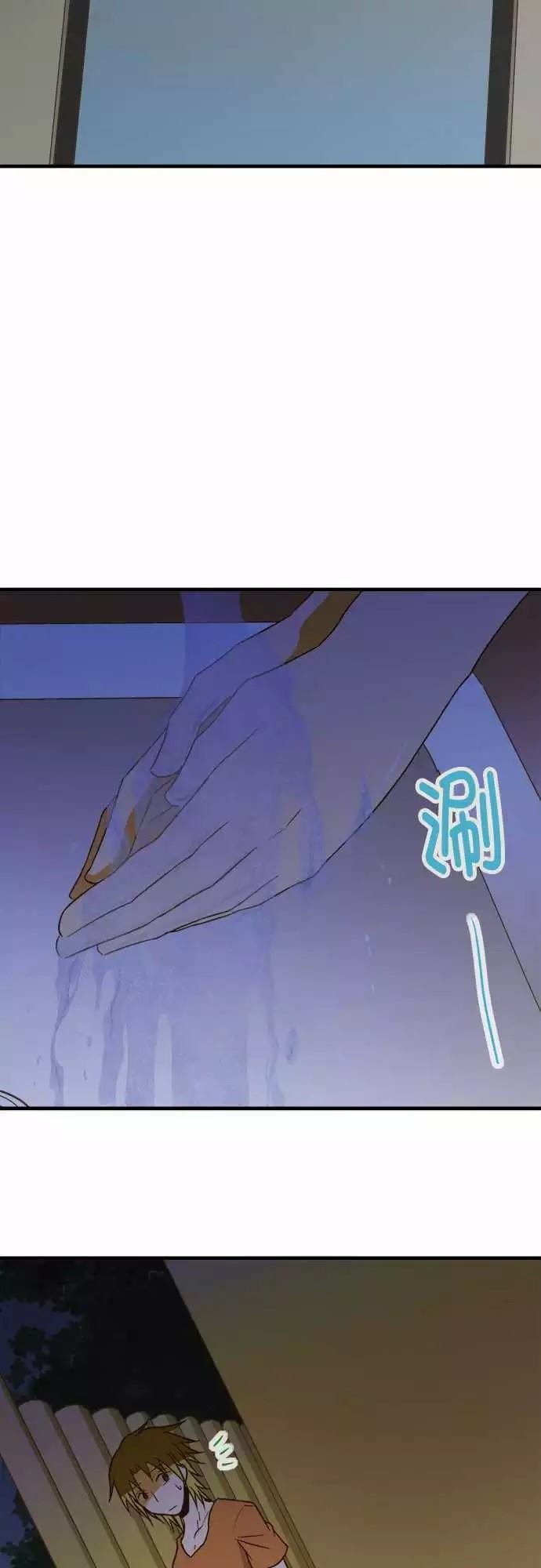 第99话