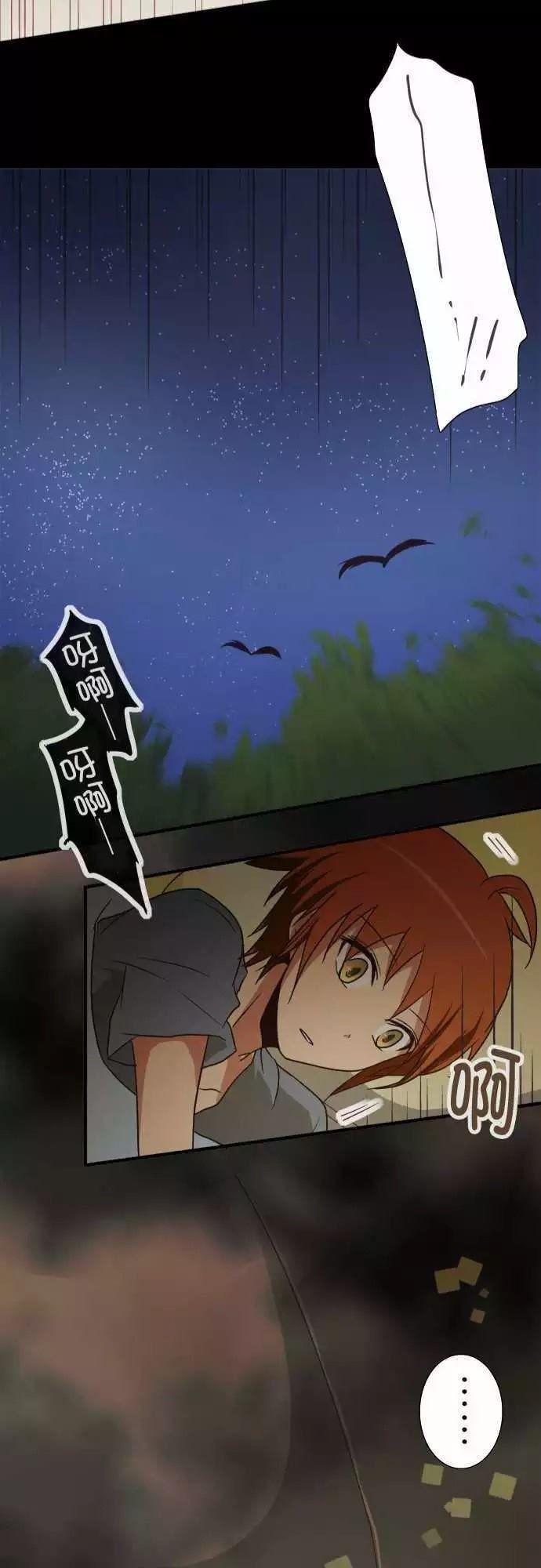 第99话