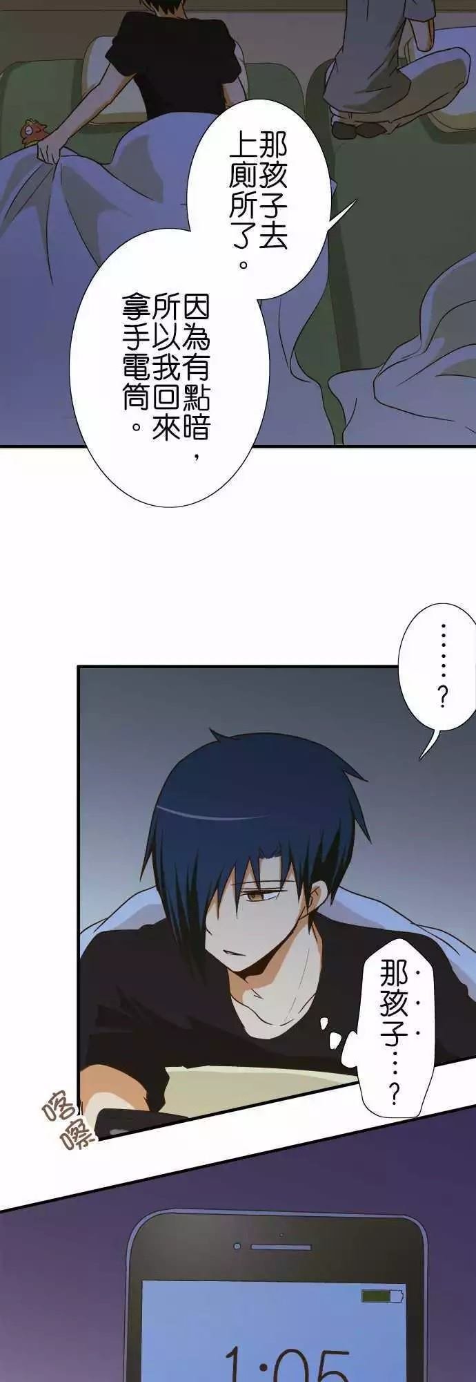 第100话