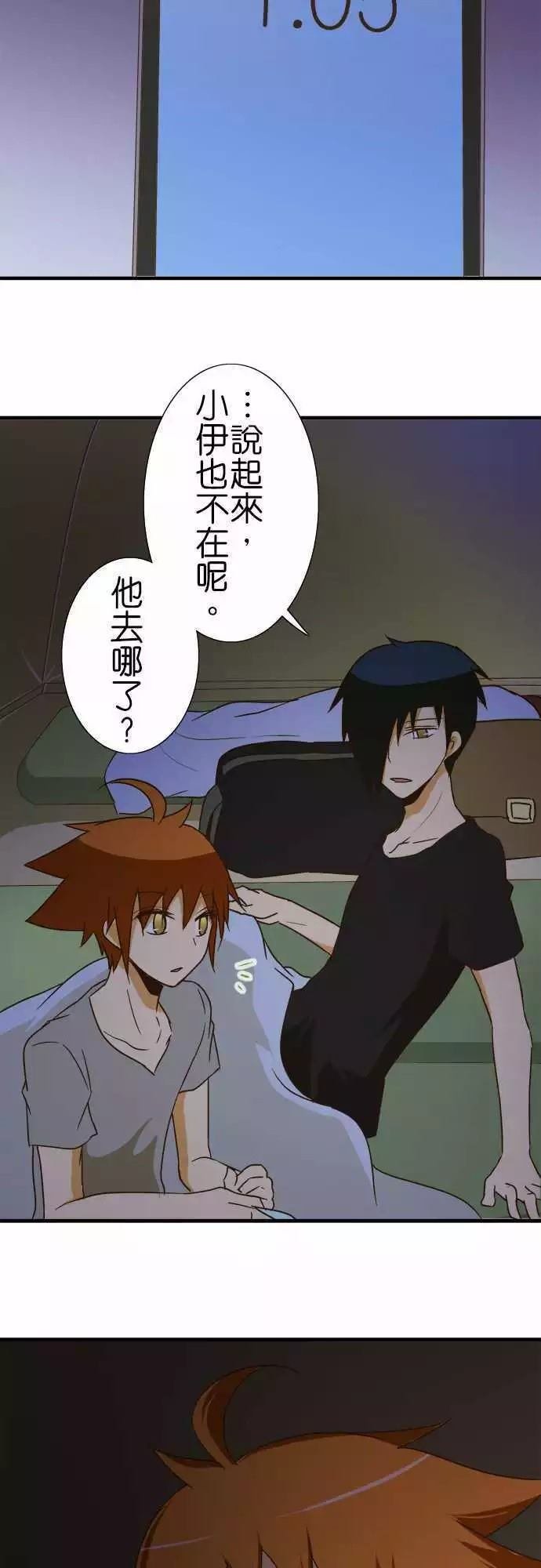 第100话