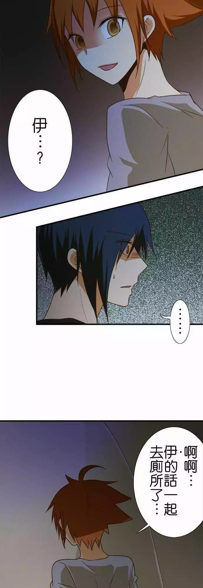 第100话