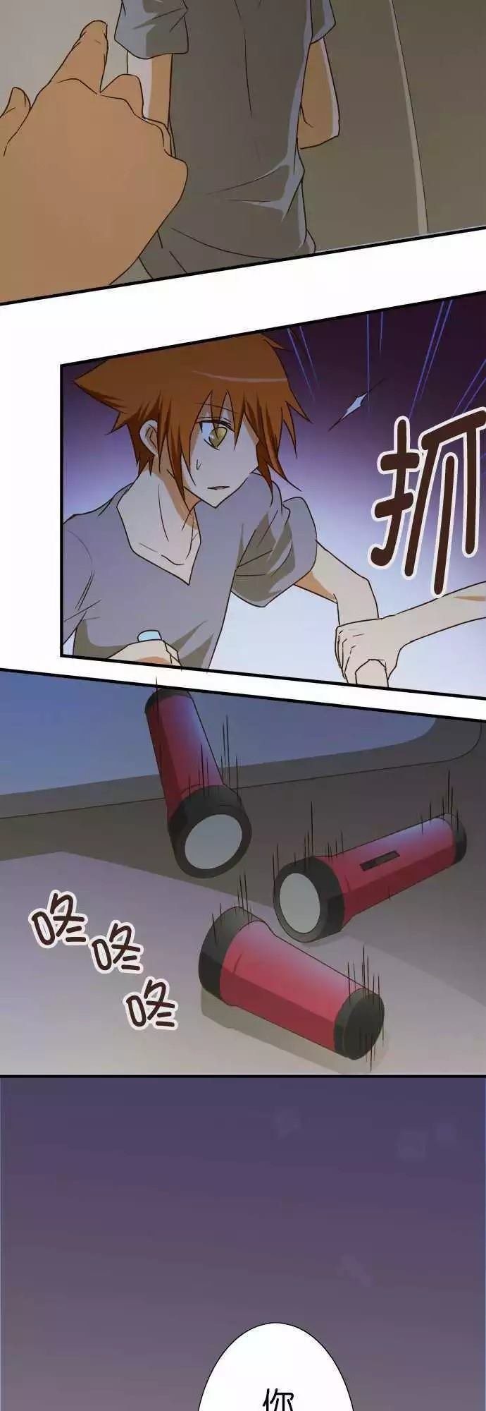 第100话