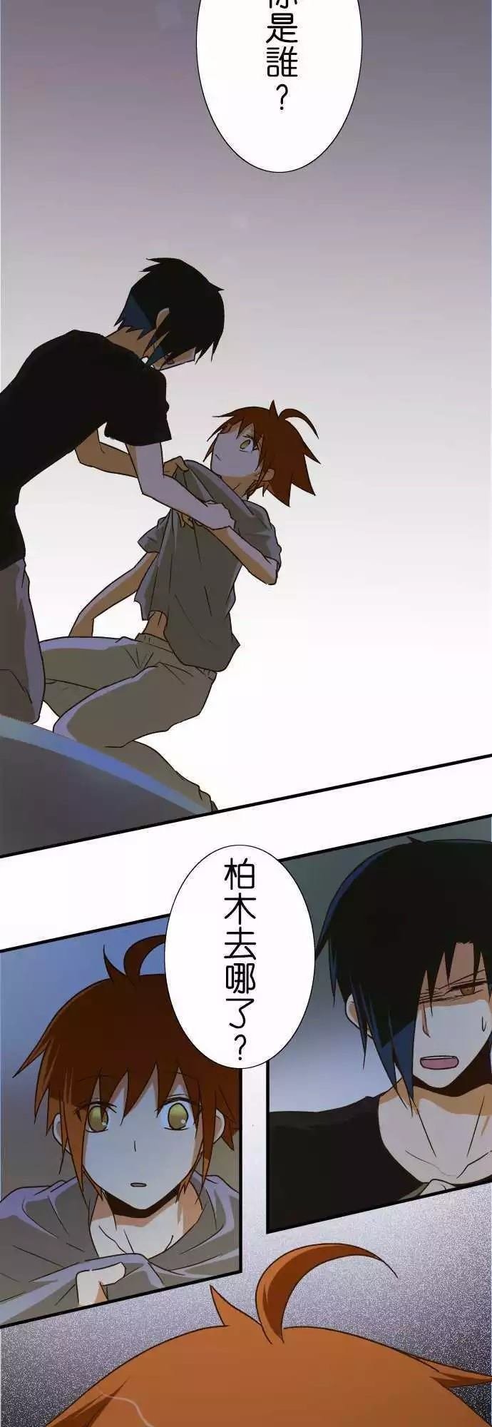 第100话