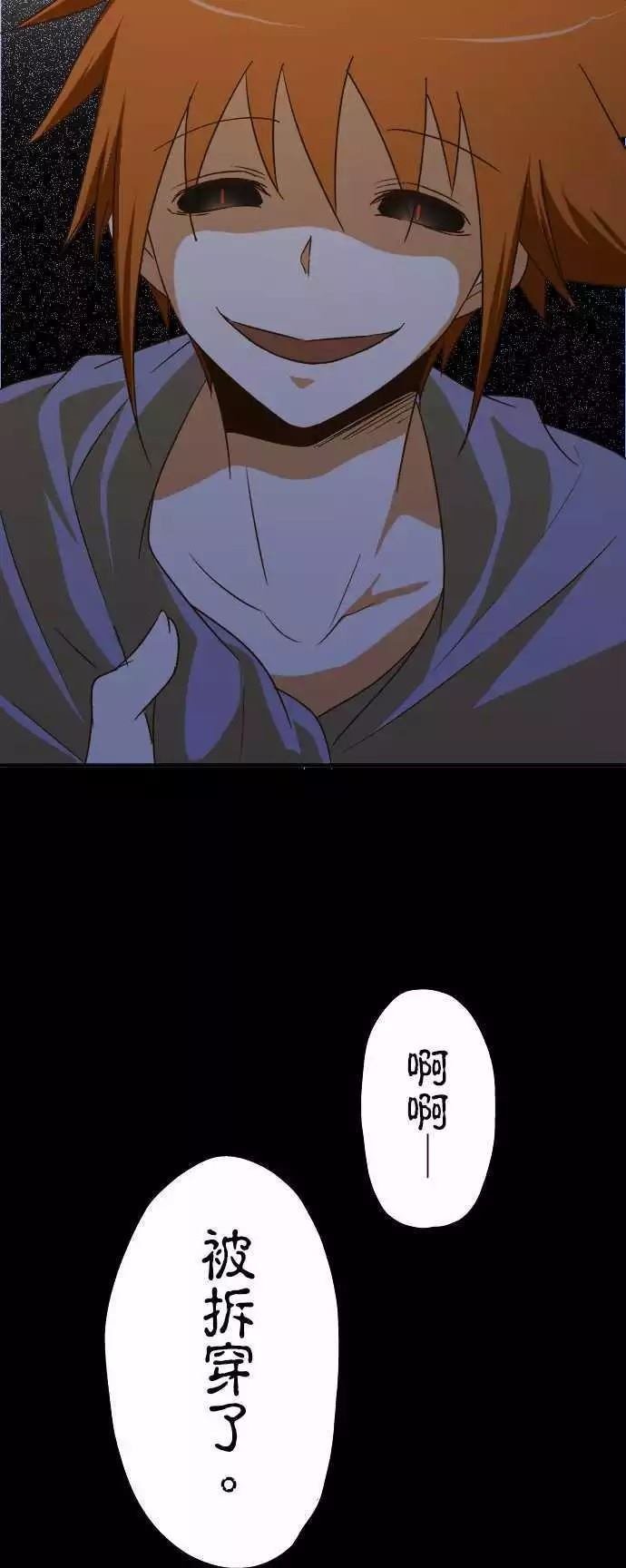 第100话