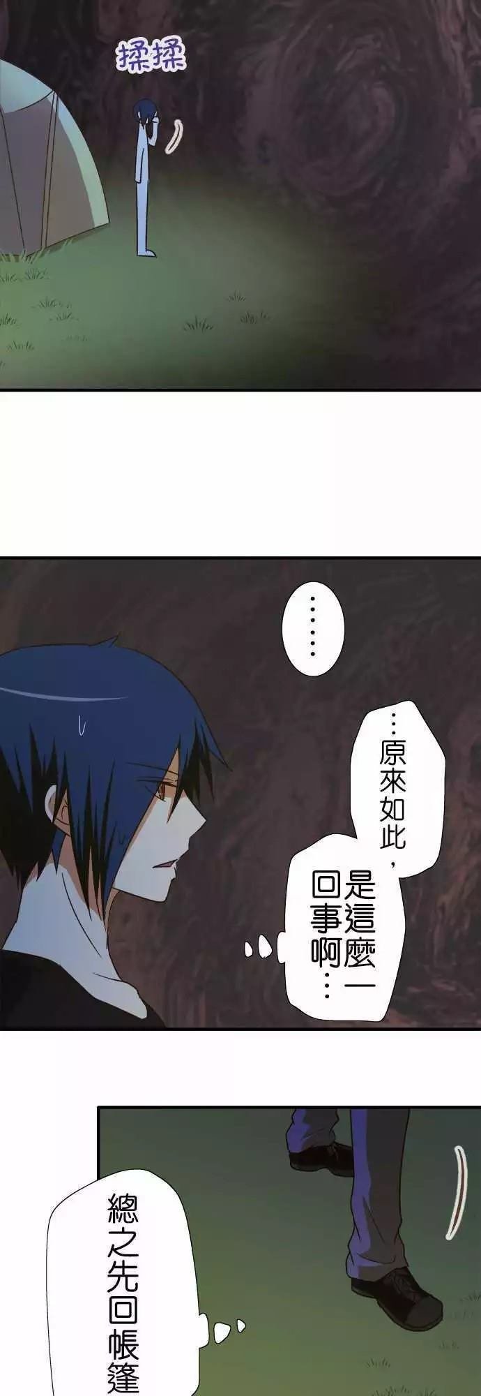 第100话