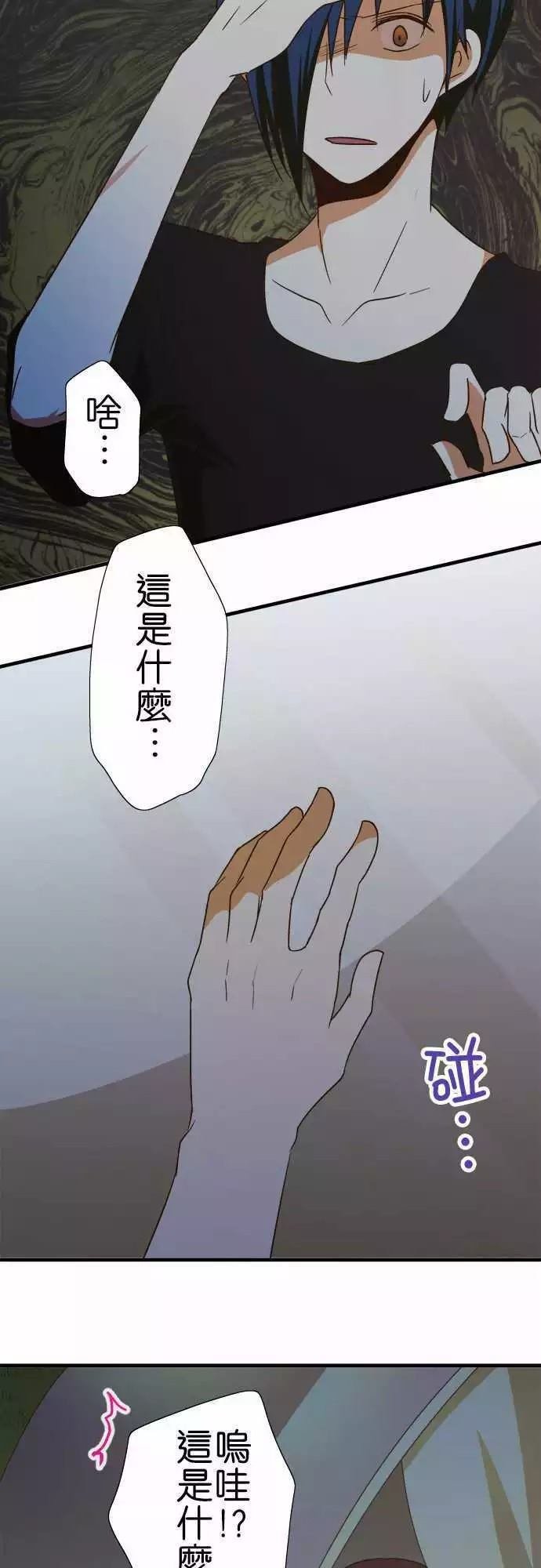 第100话