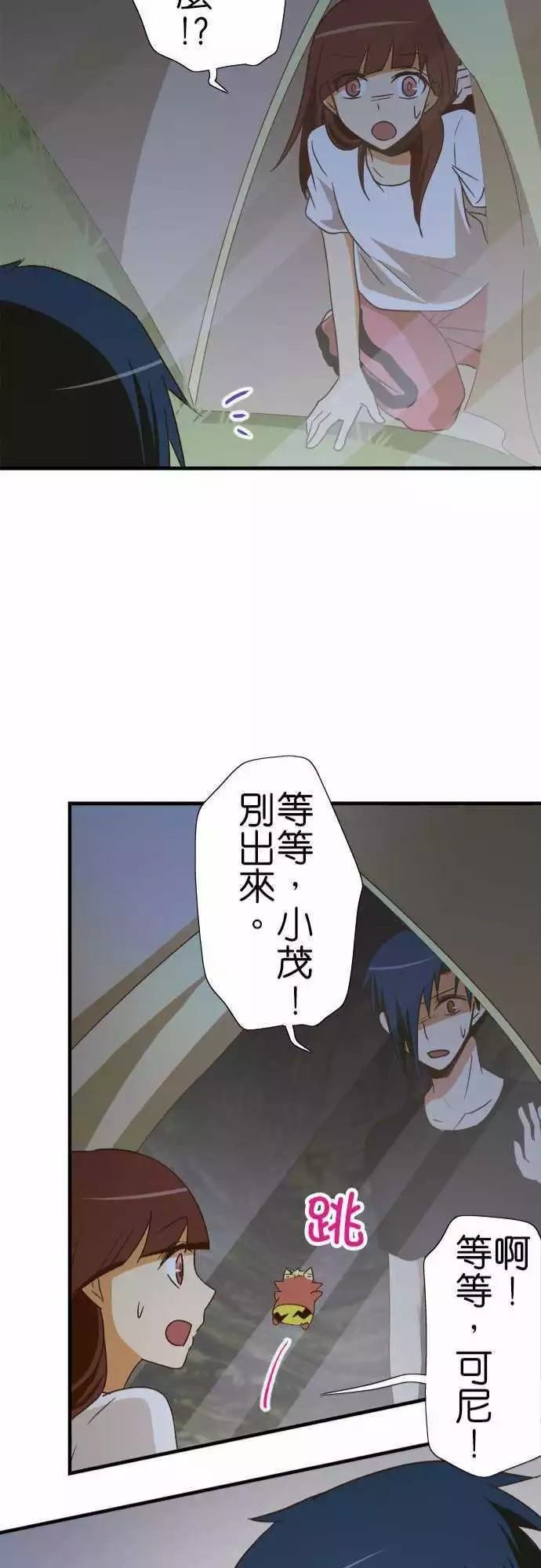第100话