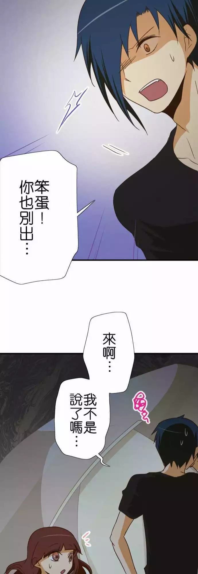 第100话