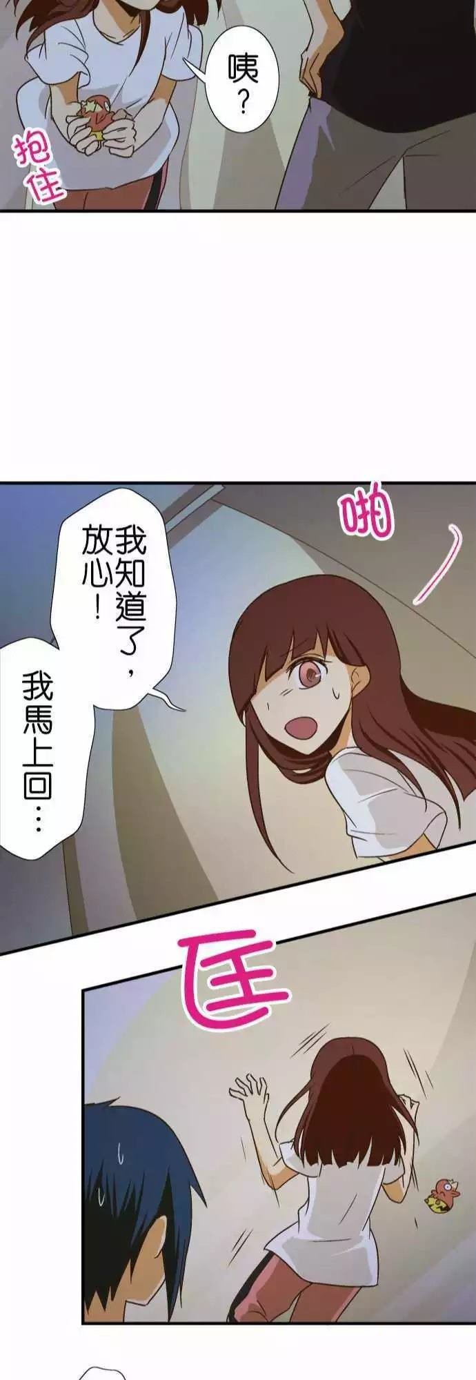 第100话