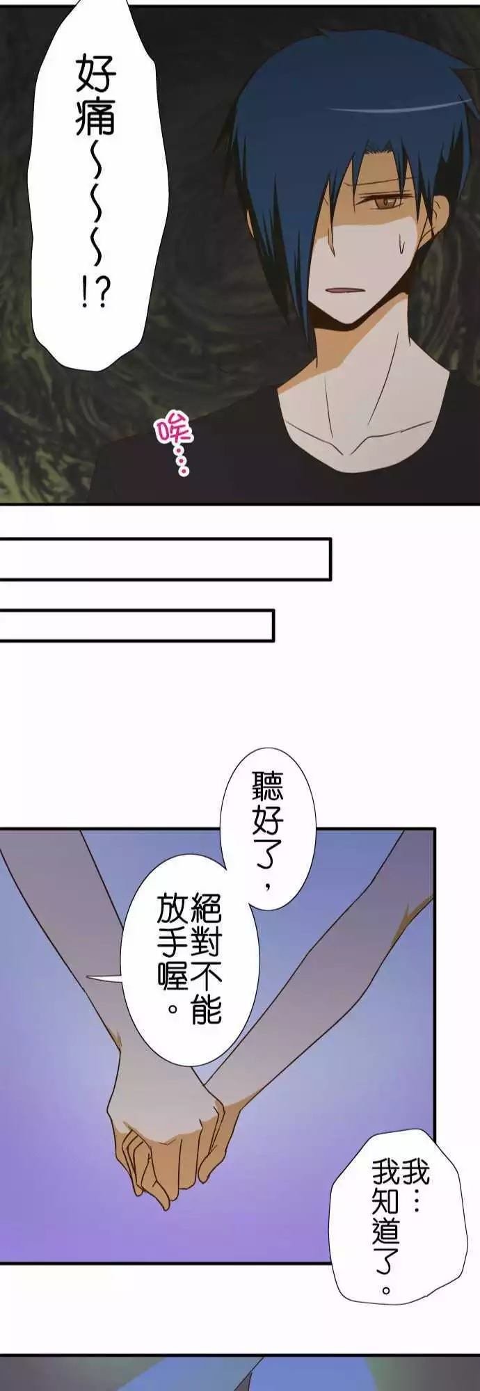第100话