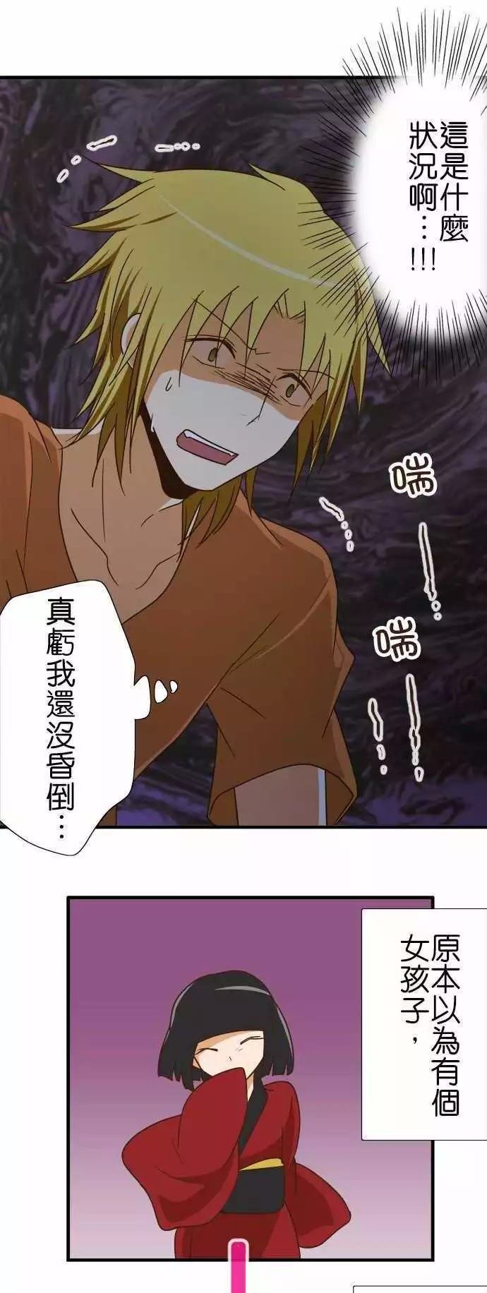 第100话