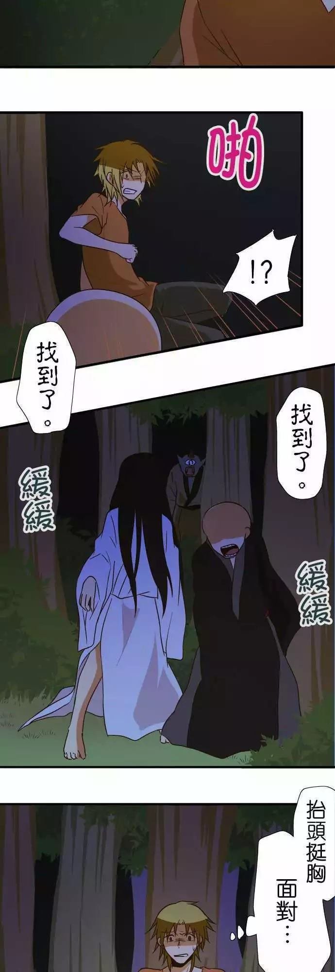 第100话