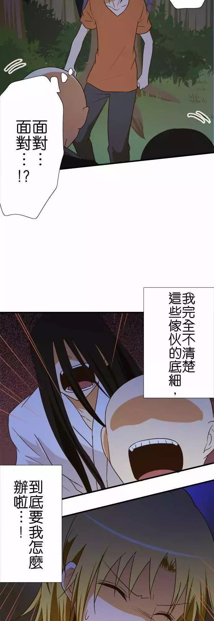 第100话