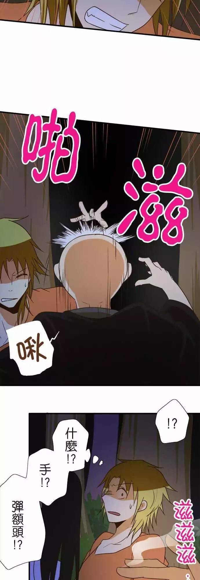 第100话