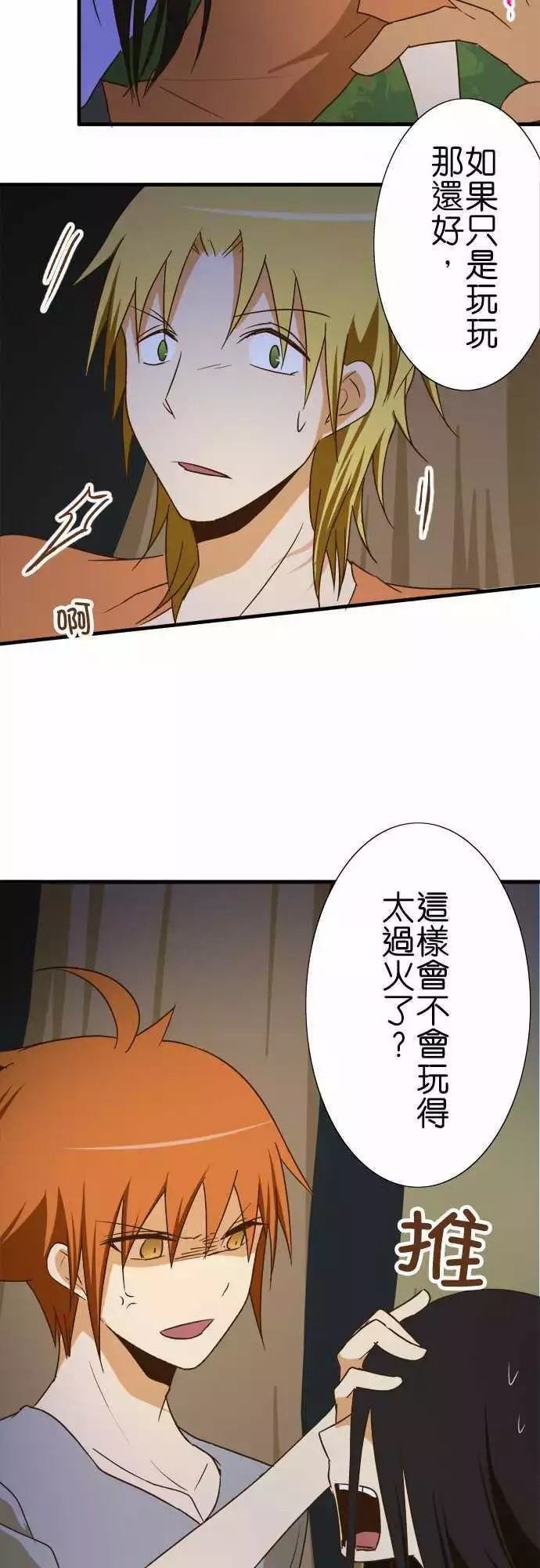 第100话