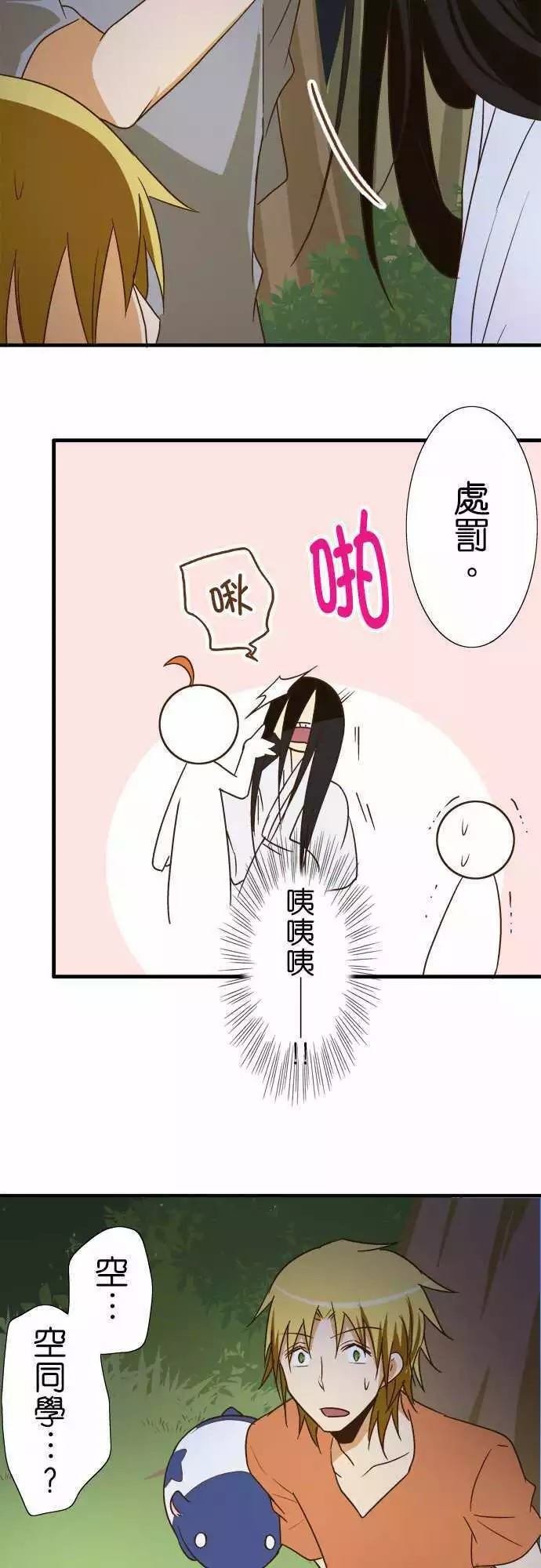 第100话