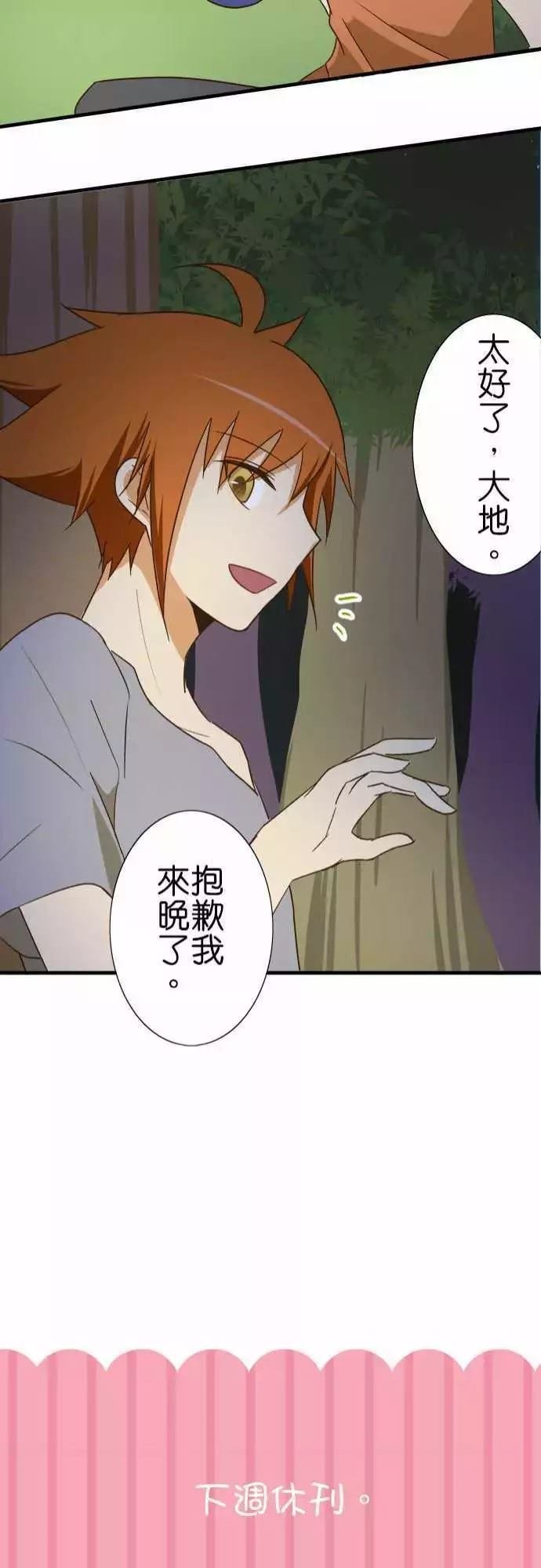 第100话