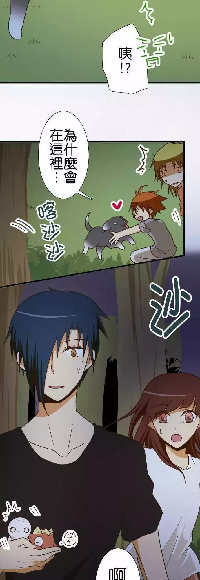 第101话