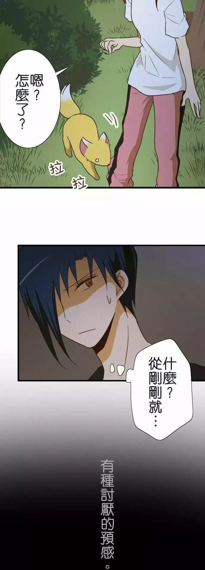 第102话