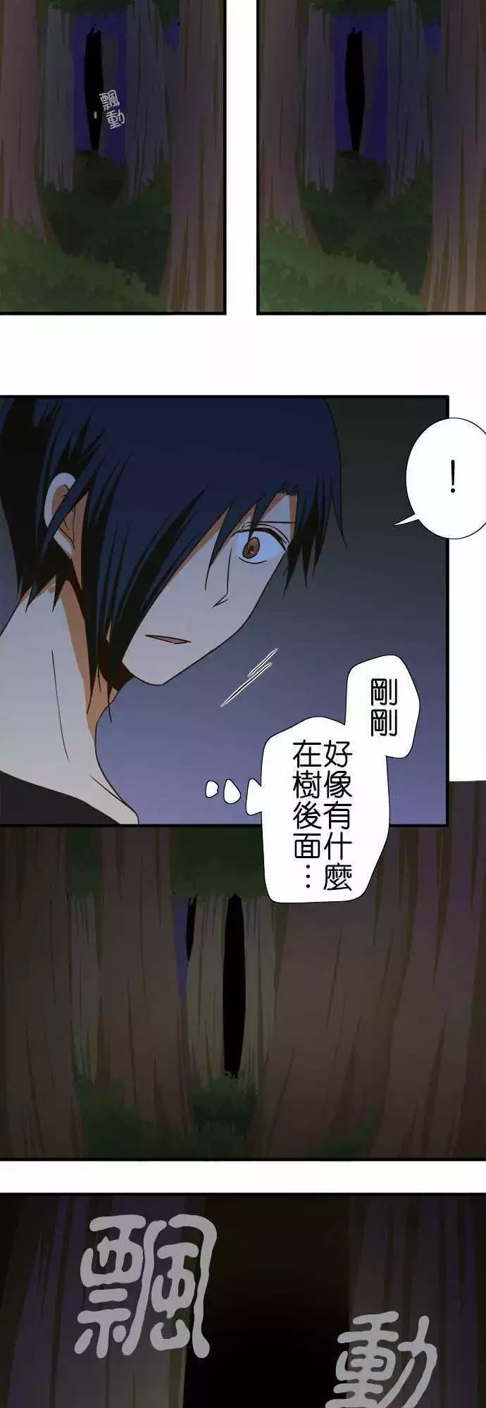 第102话